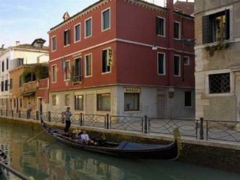 Basilea Veneza