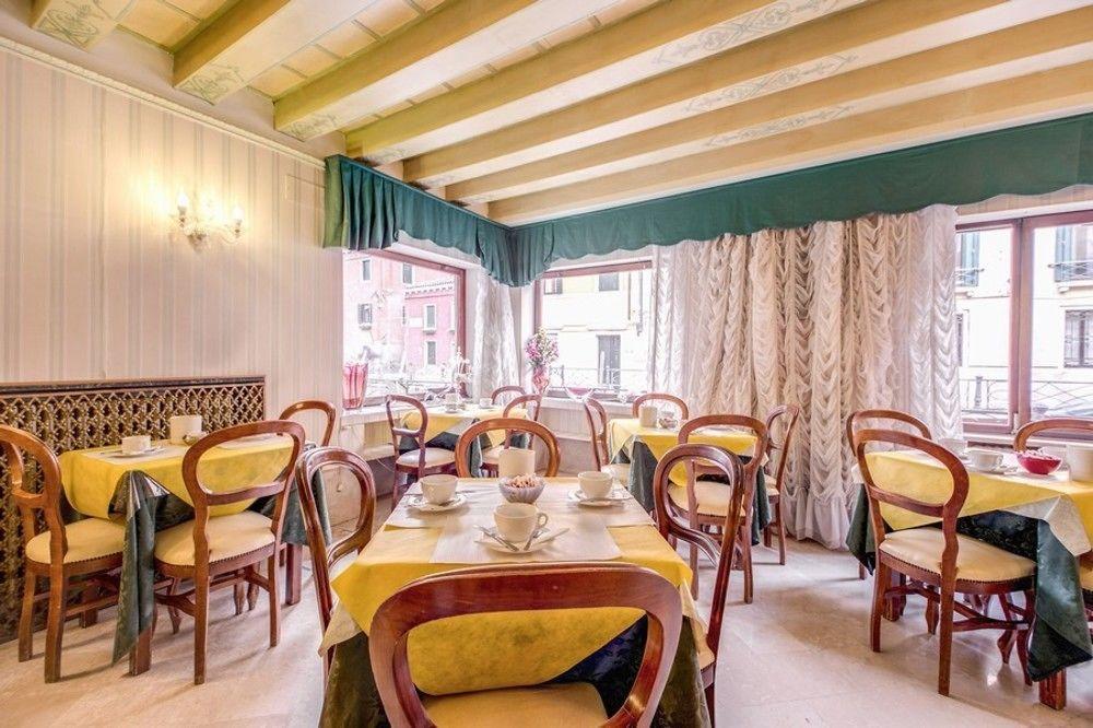 Basilea Hotel Veneza